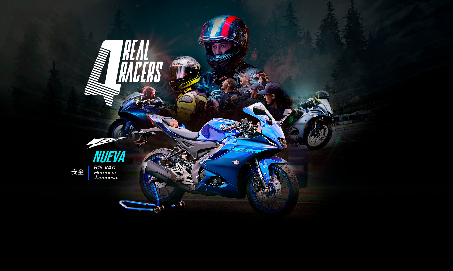 R15V4_yamaha_banner