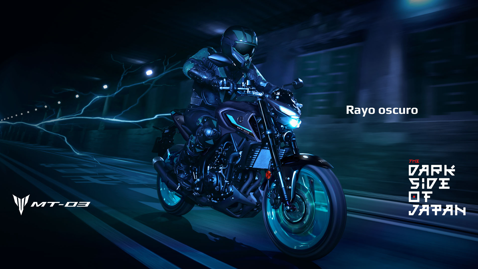 Yamaha_MT03